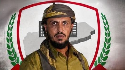 الحكومة تدين استهداف القيادي الردفاني في "العبر" وتتهم الحوثيين بالوقوف خلف العملية