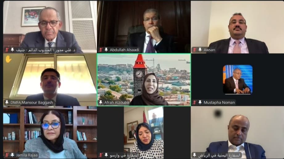 في اجتماع برؤساء البعثات.. وزيرة الخارجية تؤكد محورية استعادة الدولة لترسيخ الأمن في اليمن والمنطقة