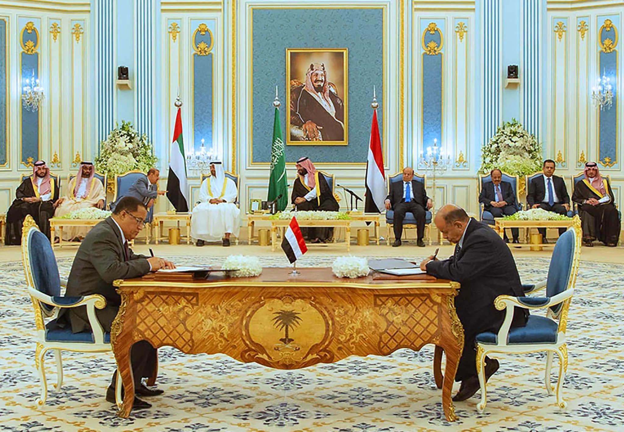 بعد عام على توقيعه.. لماذا تعثر تنفيذ اتفاق الرياض في جنوب اليمن؟