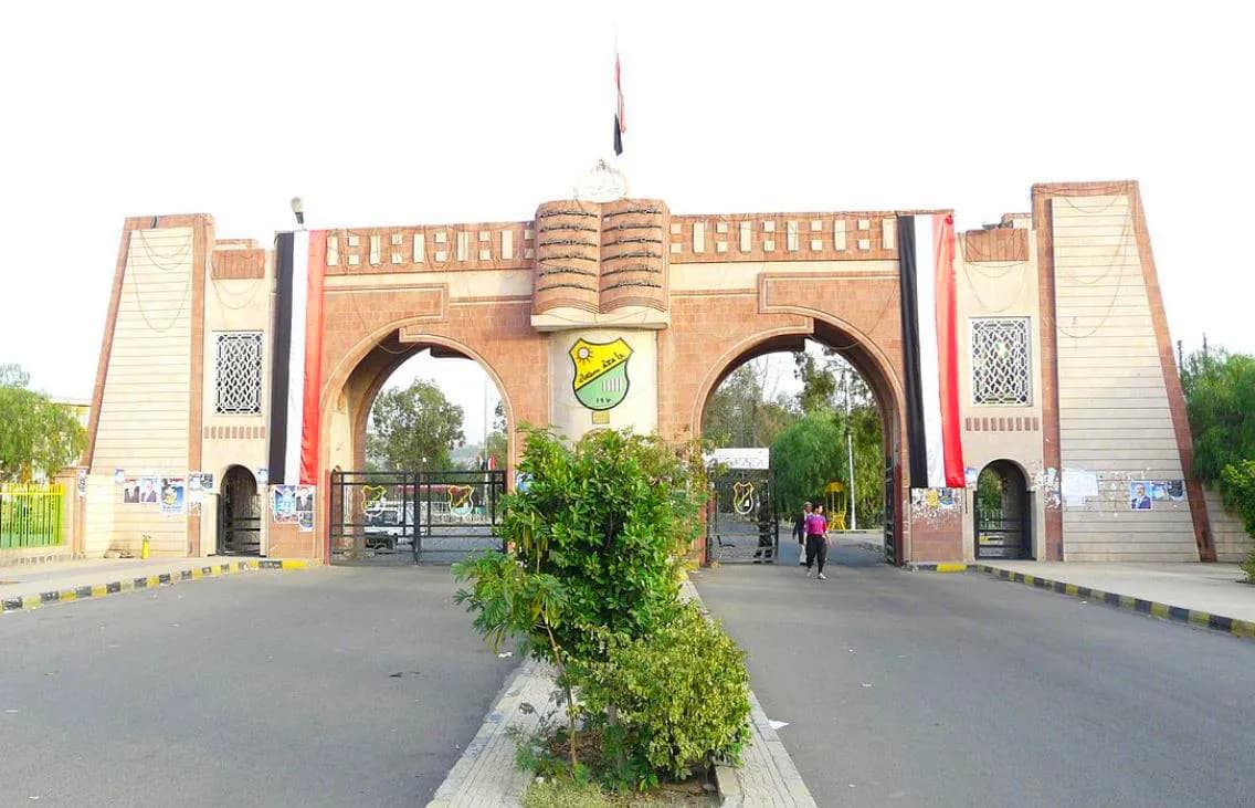 جامعة صنعاء..من صرح علمي إلى منصة حوثية للتحشيد وبؤرة للفساد