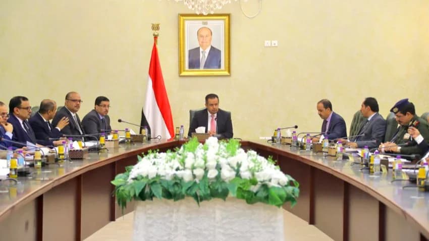 ارتباك حكومي في الرد على تقرير لجنة الخبراء حول أموال البنك المركزي