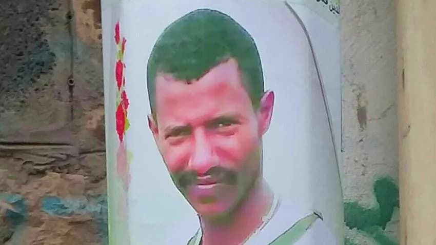 قصة مرتزق غيّر ديانته وقتل في صفوف مليشيا الحوثي