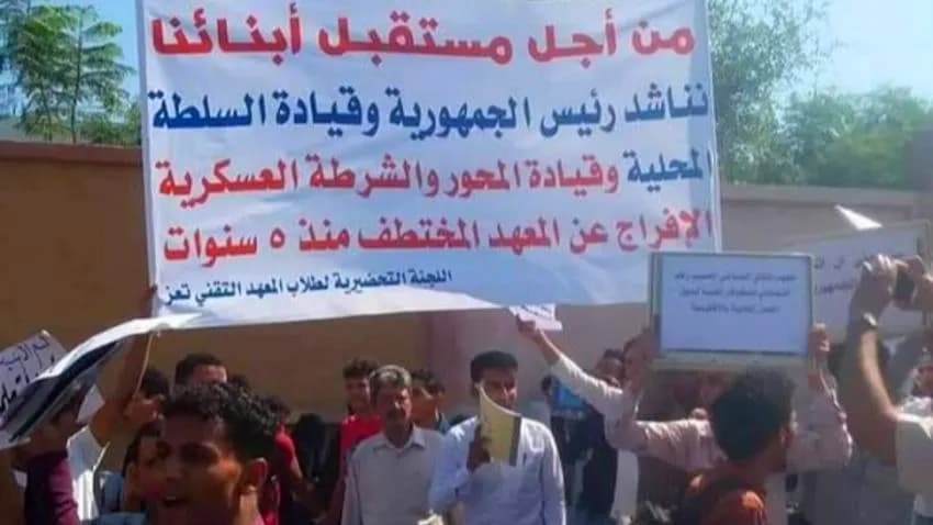 لماذا ترفض الشرطة العسكرية إخلاء موقع المعهد التقني في مدينة تعز؟