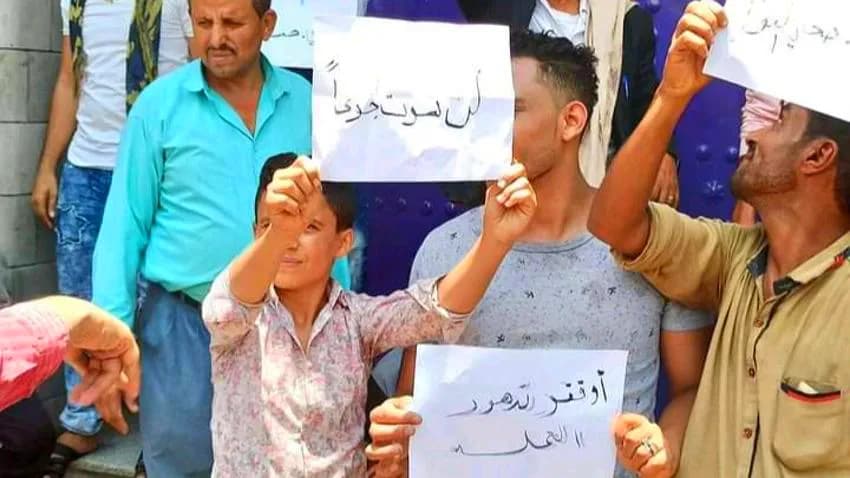 انهيار العملة.. توسّع مخيف في رقعة الجوع بتعز