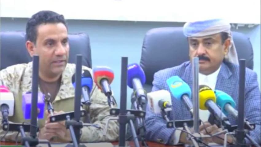 عملية جديدة يعلنها التحالف.. هل ستكون تكرارا لفشل سابق؟