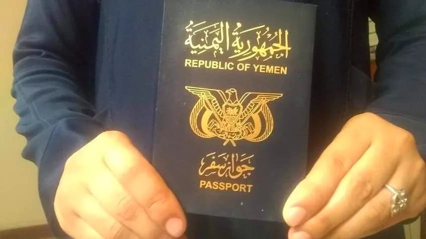 "جواز دون وصاية".. نظرة مجتمعية قاصرة أهدرت حق المرأة اليمنية