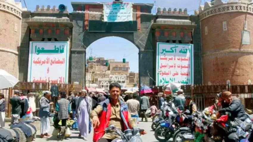 سكان صنعاء يشكون حياة الجحيم.. غلاء فاحش وأزمات غاز ومشتقات وكهرباء