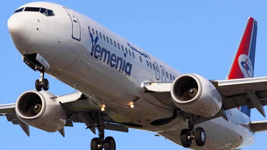 فتح مطار صنعاء.. تنازلات مستمرة لصالح الحوثي