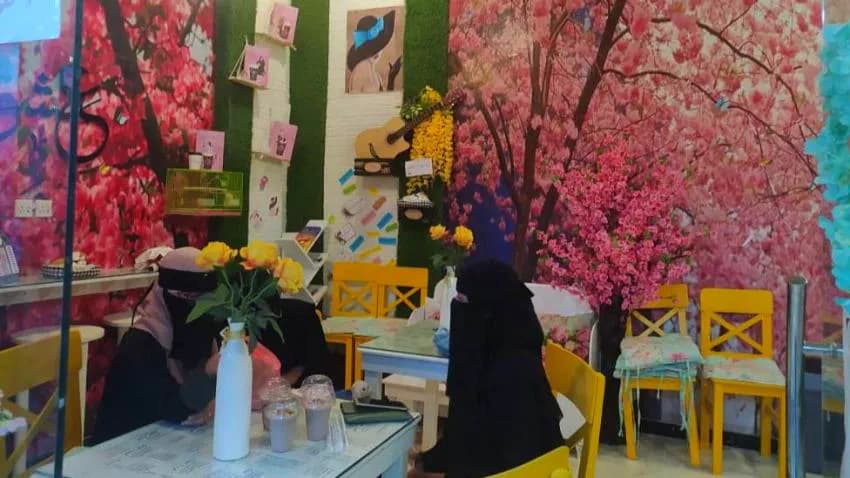 نسوة في شبوة.. من ثقافة العيب إلى سوق الاستثمار