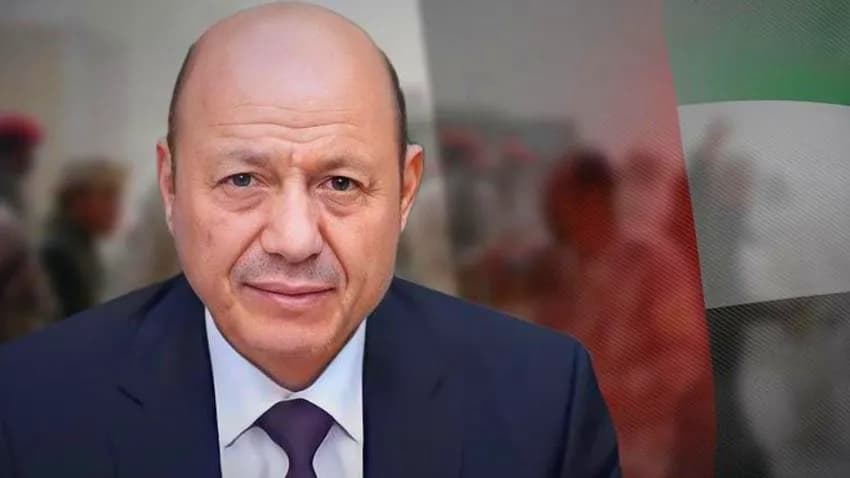 رشاد العليمي في أبو ظبي والرياض.. ما ثمن إسقاط المحافظات الشرقية بيد المليشيا؟
