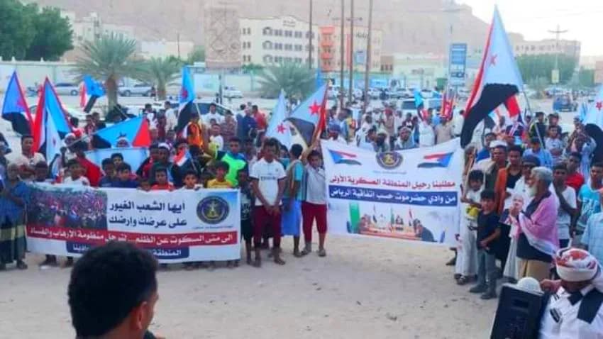 تصعيد ضد حضرموت وحوار مع الحوثيين.. ملامح سوداء للمرحلة المقبلة