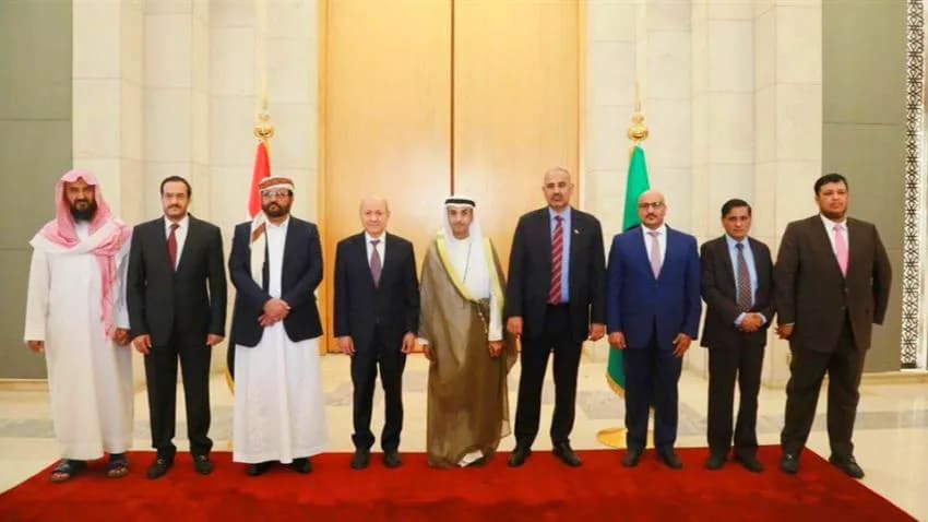 ما الهدف الرئيسي من تشكيل مجلس القيادة الرئاسي؟