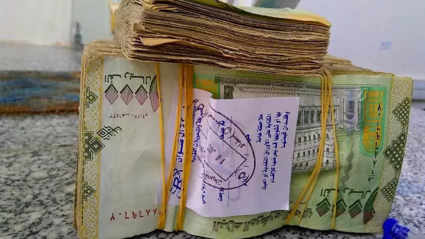 مليارات معلقة .. الحوالات المنسية استثمارات خفية لشركات الصرافة