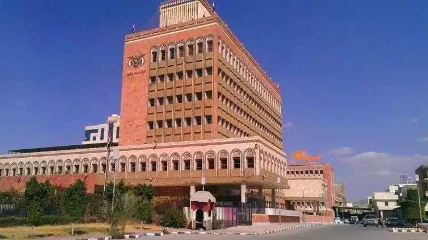 ثلاثة عقود من الوحدة اليمنية.. اقتصاد مشوّه بفعل الحروب والفساد