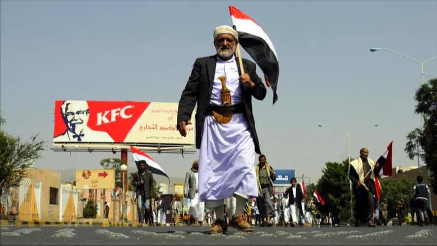 آفاق المسار السياسي اليمني في ضوء الظروف الدولية والإقليمية