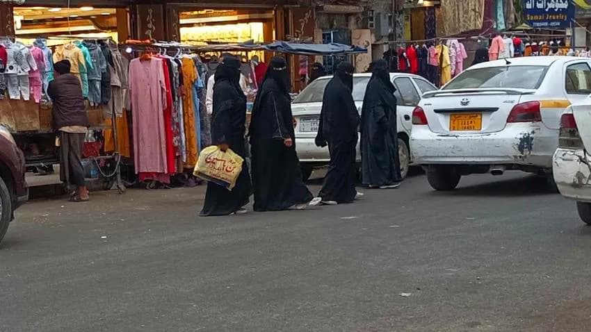 أخاف الخروج بمفردي.. هاجس اليمنيات المستمر منذ حادثة السمة بصنعاء