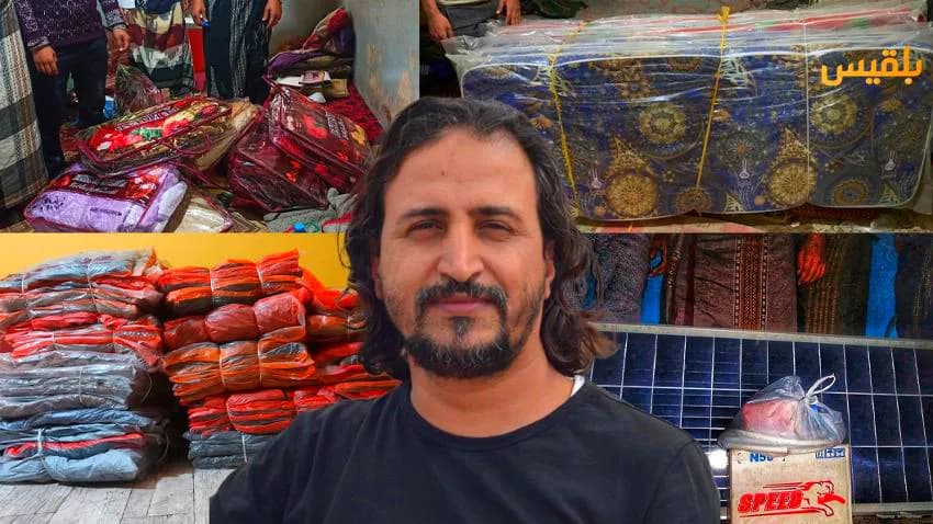 رشاد السامعي في مهمة إنسانية لمساعدة طلاب تعز بعضهم يحصل لأول مرة على غطاء للدفء