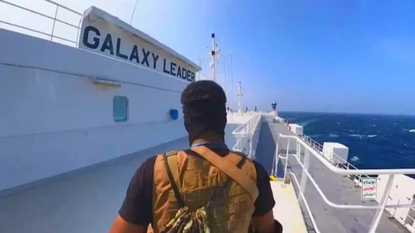 مجلة بريطانية: الغارات الجوية لن توقف هجمات الحوثيين على البحر الأحمر!
