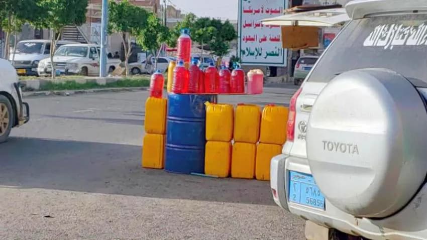 كيف تستخدم مليشيا الحوثي الاقتصاد كأداة حرب ضد اليمنيين؟