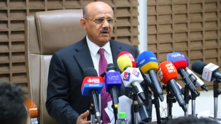 إلغاء قرارات البنك المركزي.. إلى متى تستمر حالة الخذلان والانهزامية؟