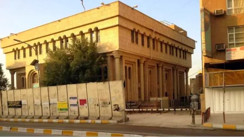 الحكومة العراقية تنفي.. بنك حكومي عراقي متهم بتحويل أموال للحوثيين