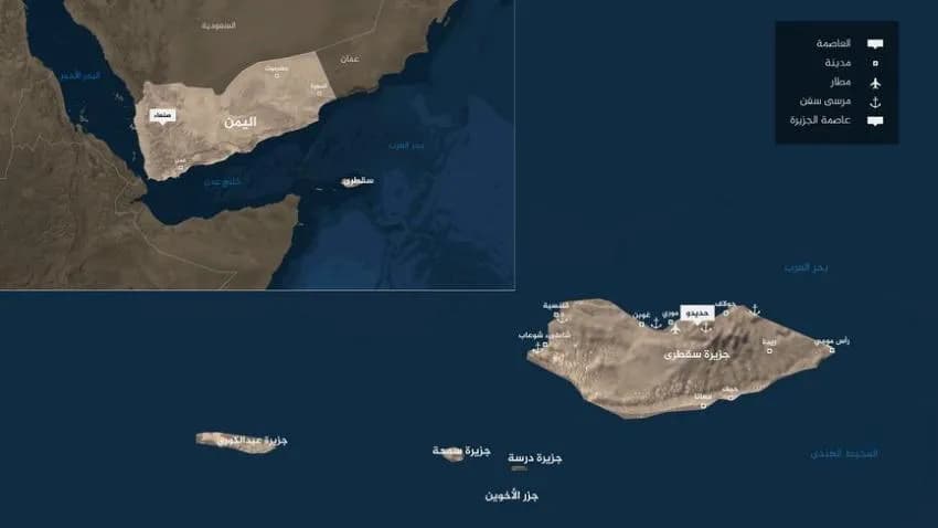 الوجود العسكري الإماراتي في الجزر اليمنية.. كيف تسبب بفراغ أمني يهدد الملاحة؟