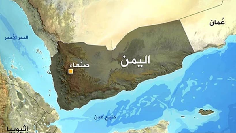 اليمن بين التشرذم والتكيف.. نظام حكم مجزأ يحافظ على الحد الأدنى من الدولة