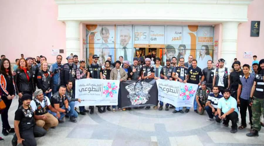 بمشاركة وفد اليمن.. المُلتقى الشبابي التطوعي الدولي يختتم فعالياته