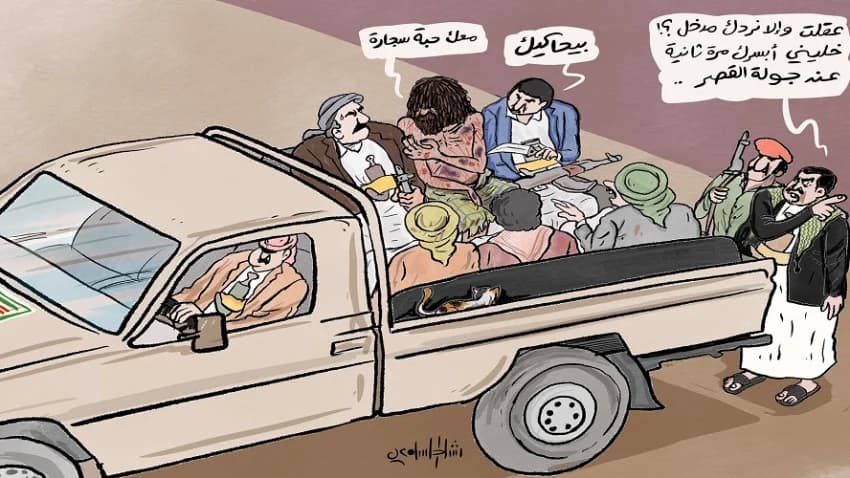 "عقلان".. كيف أثارت شخصية افتراضية تضامنا شعبيا واسعا؟