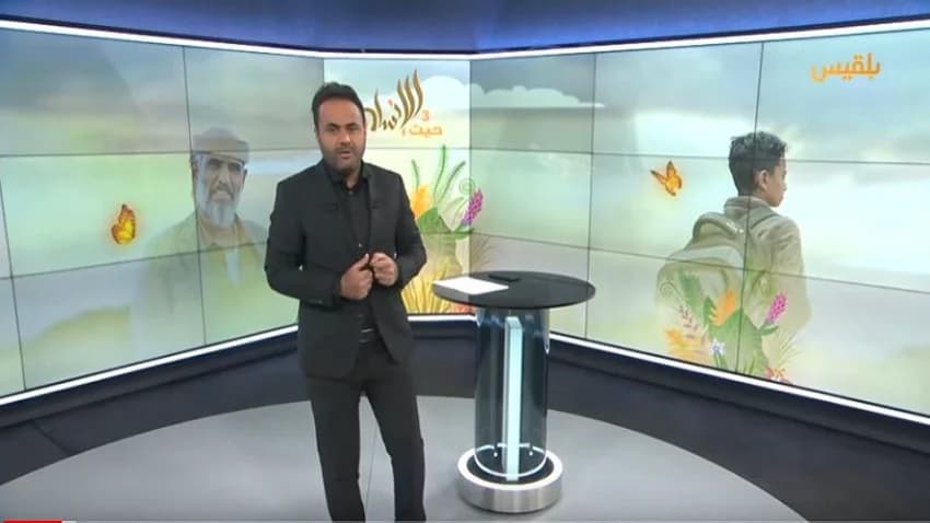 نصف مليون لمتسابق واحد.. حلقة خاصة من "حيث الإنسان" الليلة