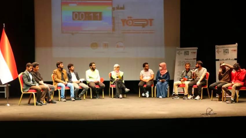 منتدى "بوصلة" الثقافي يناقش قضايا الواقع اليمني