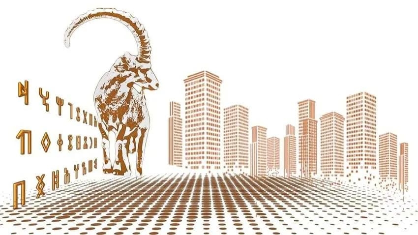 استدعاء الماضي لمقاومة الحاضر.. اليمنيون في رحلة عكس الزمان
