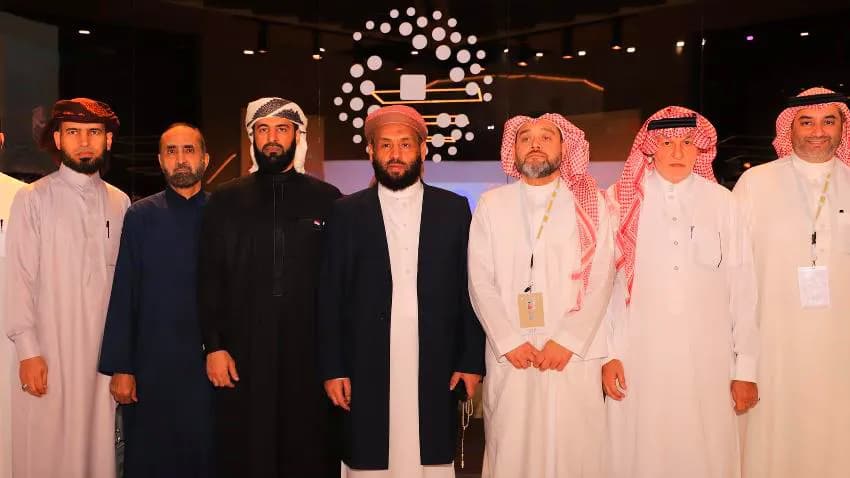 تكريم الأوقاف اليمنية في مؤتمر الحج بجدة