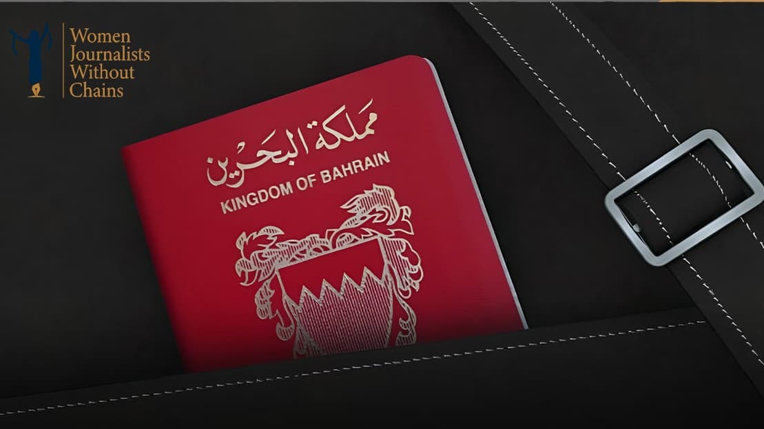 (صحفيات بلا قيود) تدين إسقاط الجنسية عن عشرات الأسر البحرينية